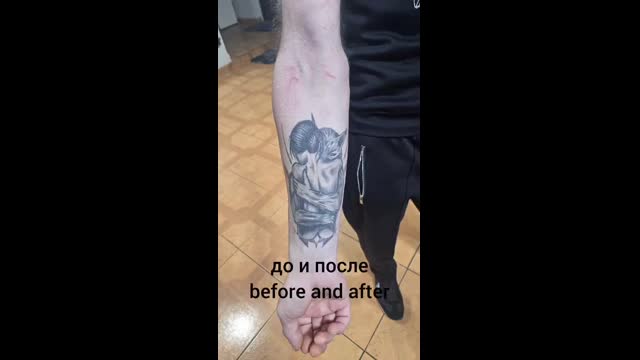 Tattoo Art