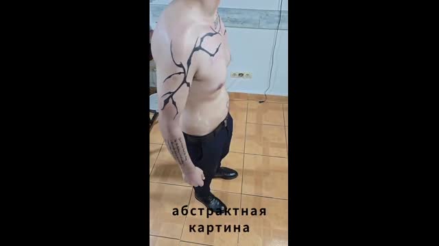 Tattoo Art