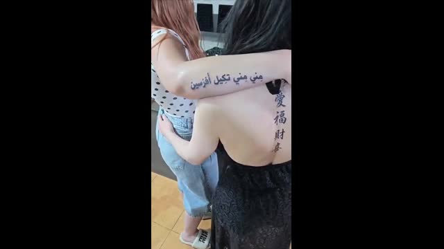 Tattoo Art